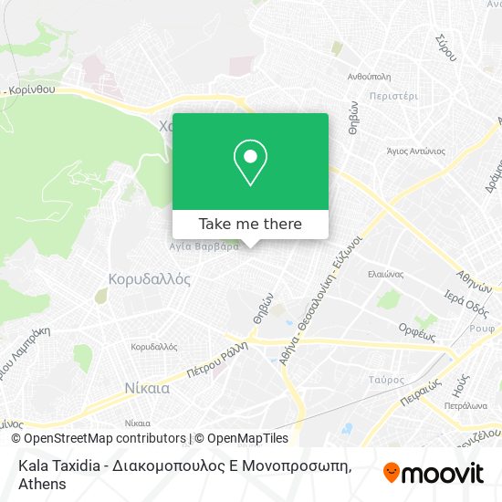 Kala Taxidia - Διακομοπουλος Ε Μονοπροσωπη map