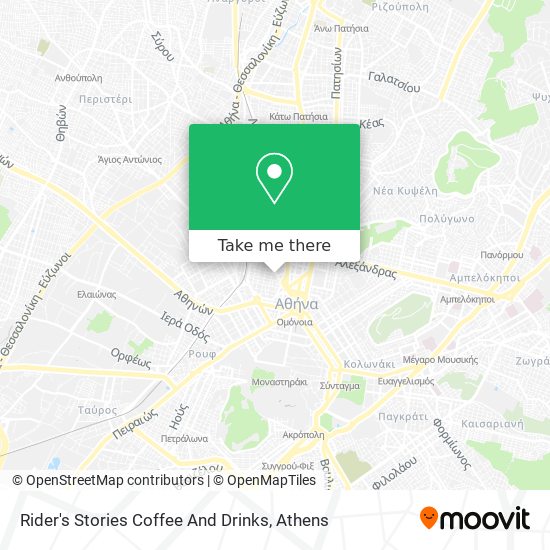 Rider's Stories Coffee And Drinks map