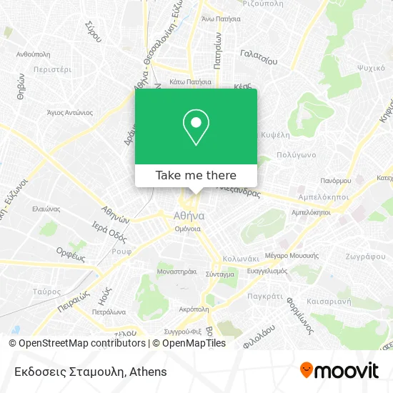 Εκδοσεις Σταμουλη map