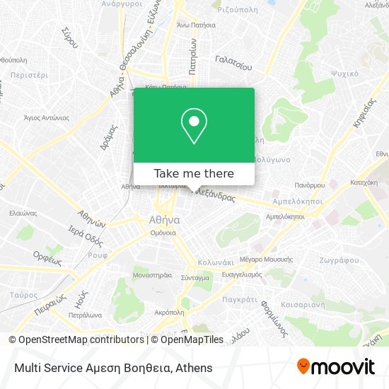Multi Service Αμεση Βοηθεια map