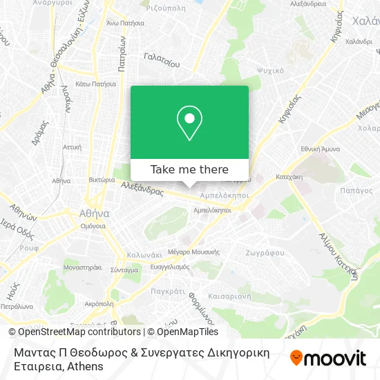 Μαντας Π Θεοδωρος & Συνεργατες Δικηγορικη Εταιρεια map