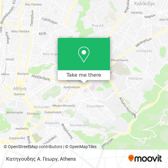 Κατηγουδης Α. Γεωργ map