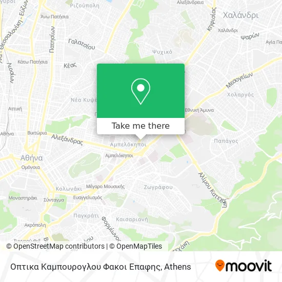 Οπτικα Καμπουρογλου Φακοι Επαφης map