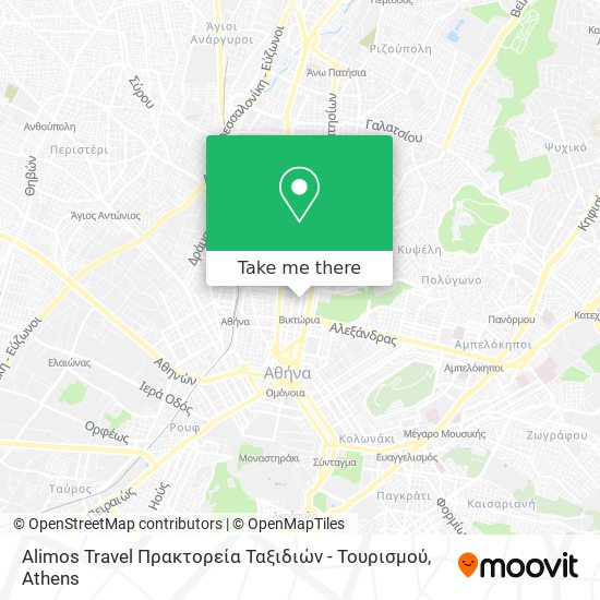 Alimos Travel Πρακτορεία Ταξιδιών - Τουρισμού map