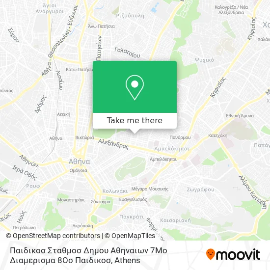 Παιδικοσ Σταθμοσ Δημου Αθηναιων 7Μο Διαμερισμα 8Οσ Παιδικοσ map