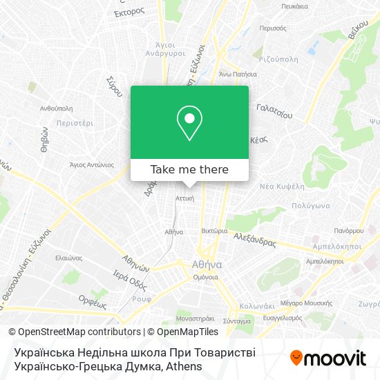 Українська Недільна школа При Товаристві Українсько-Грецька Думка map