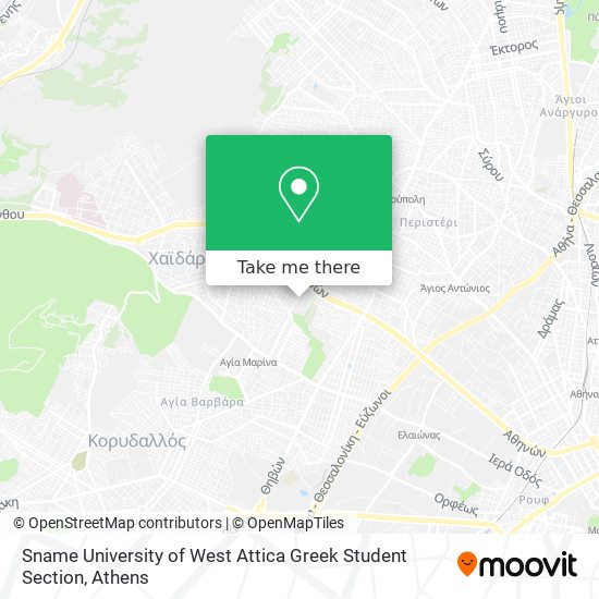 Sname University of West Attica Greek Student Section map