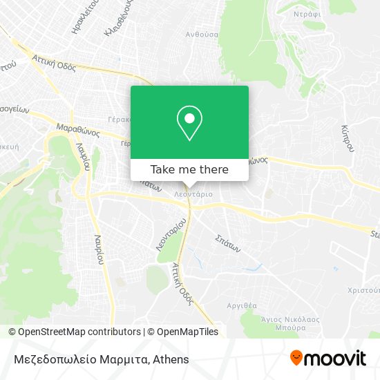 Μεζεδοπωλείο Μαρμιτα map