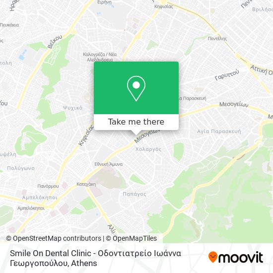 Smile On Dental Clinic - Οδοντιατρείο Ιωάννα Γεωργοπούλου map