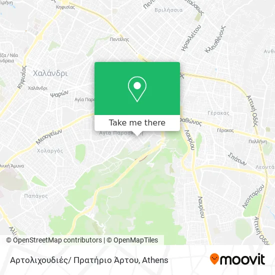 Αρτολιχουδιές/ Πρατήριο Άρτου map