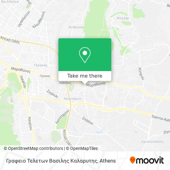 Γραφειο Τελετων Βασιλης Καλαρυτης map