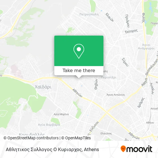Αθλητικος Συλλογος Ο Κυριαρχος map