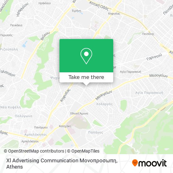 Xl Advertising Communication Μονοπροσωπη map