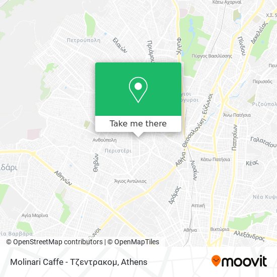 Molinari Caffe - Τζεντρακομ map