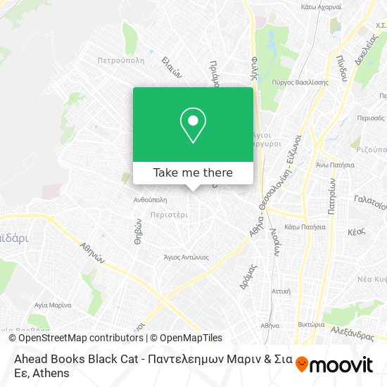 Ahead Books Black Cat - Παντελεημων Μαριν & Σια Εε map