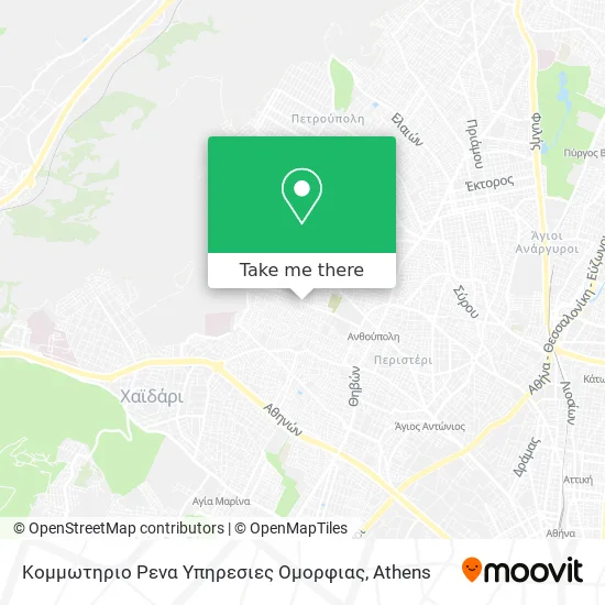Κομμωτηριο Ρενα Υπηρεσιες Ομορφιας map
