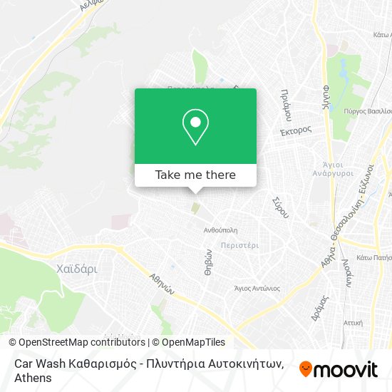 Car Wash Καθαρισμός - Πλυντήρια Αυτοκινήτων map