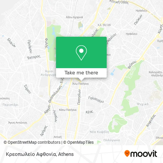 Κρεοπωλείο Αφθονία map