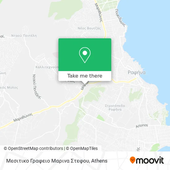 Μεσιτικο Γραφειο Μαρινα Στεφου map
