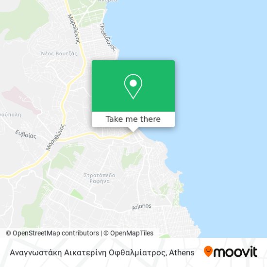 Αναγνωστάκη Αικατερίνη Οφθαλμίατρος map