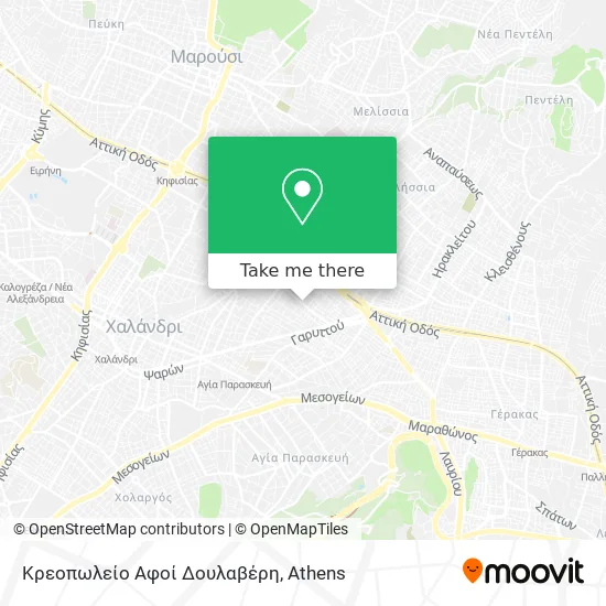 Κρεοπωλείο Αφοί Δουλαβέρη map