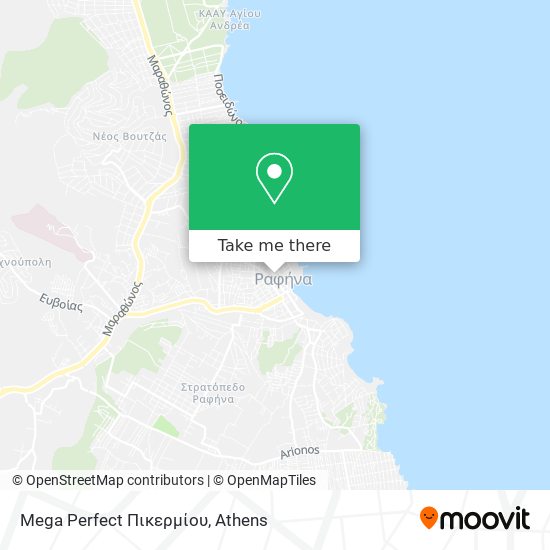 Mega Perfect Πικερμίου map