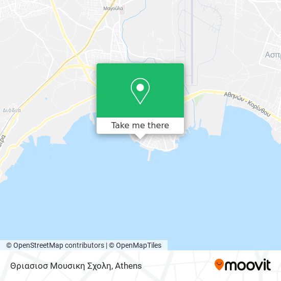 Θριασιοσ Μουσικη Σχολη map