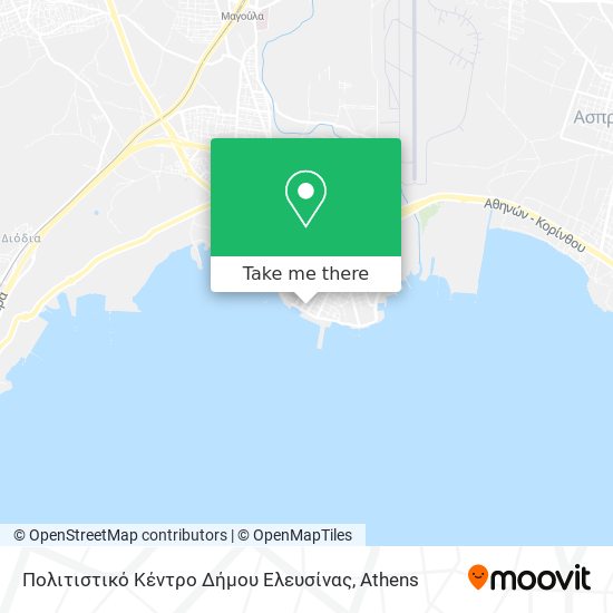 Πολιτιστικό Κέντρο Δήμου Ελευσίνας map