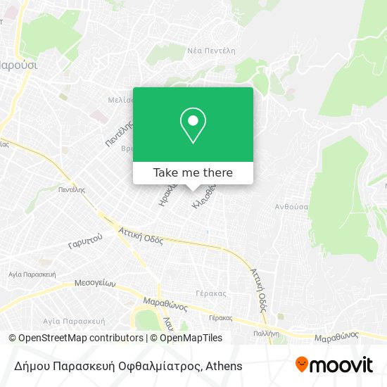 Δήμου Παρασκευή Οφθαλμίατρος map