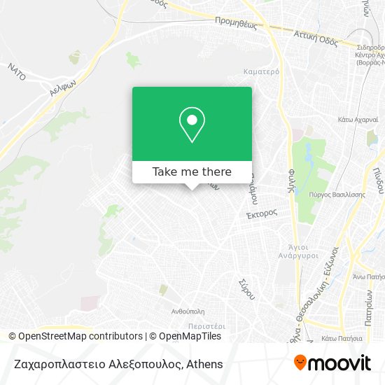 Ζαχαροπλαστειο Αλεξοπουλος map