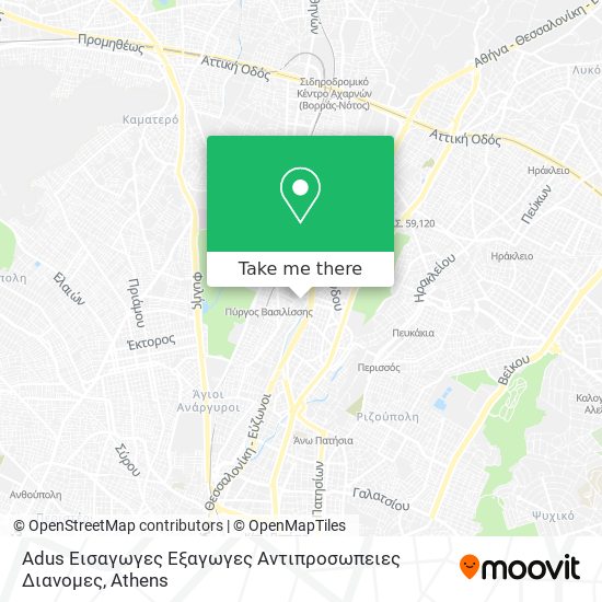 Adus Εισαγωγες Εξαγωγες Αντιπροσωπειες Διανομες map