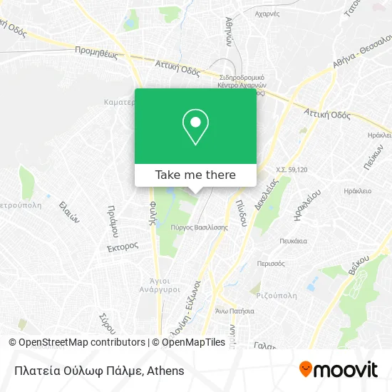 Πλατεία Ούλωφ Πάλμε map