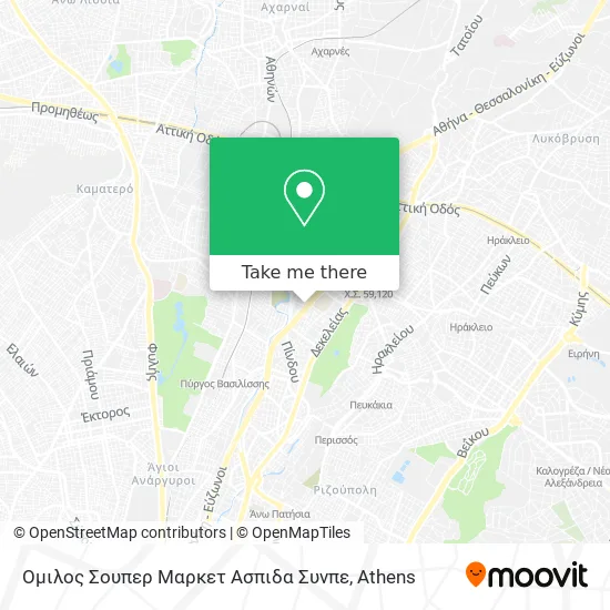Ομιλος Σουπερ Μαρκετ Ασπιδα Συνπε map