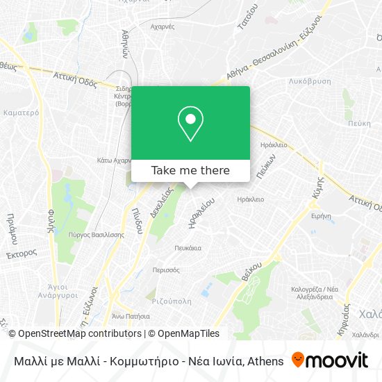 Μαλλί με Μαλλί - Κομμωτήριο - Νέα Ιωνία map
