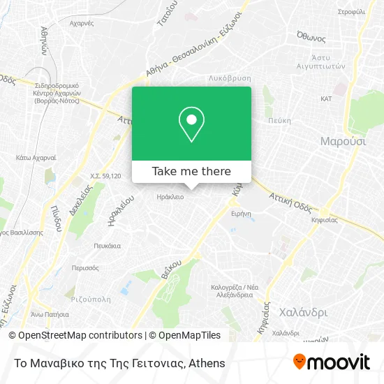 Το Μαναβικο της Της Γειτονιας map