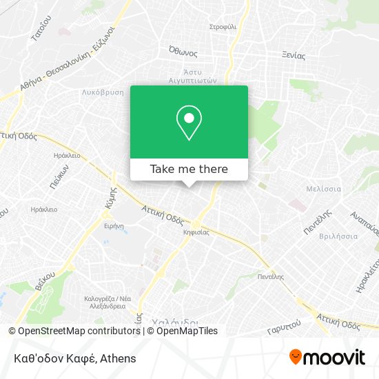 Καθ'οδον Καφέ map