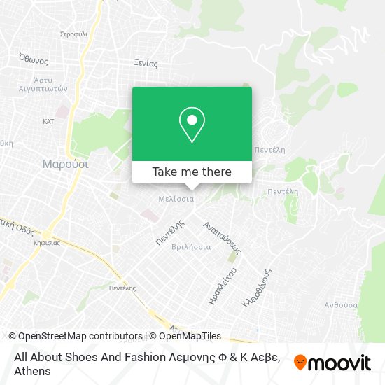 All About Shoes And Fashion Λεμονης Φ & Κ Αεβε map