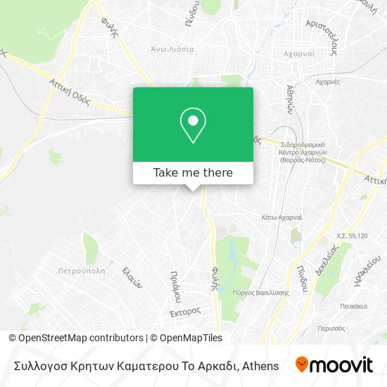 Συλλογοσ Κρητων Καματερου Το Αρκαδι map