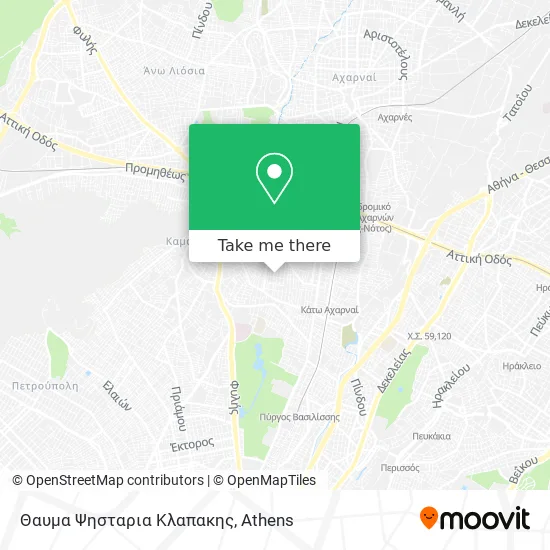 Θαυμα Ψησταρια Κλαπακης map