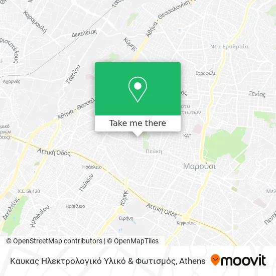 Καυκας Ηλεκτρολογικό Υλικό & Φωτισμός map