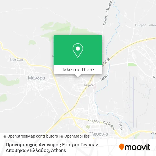 Προνομιουχος Ανωνυμος Εταιρια Γενικων Αποθηκων Ελλαδος map