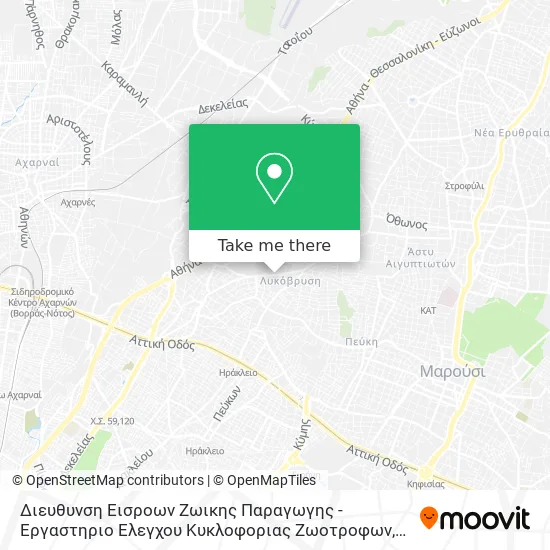 Διευθυνση Εισροων Ζωικης Παραγωγης - Εργαστηριο Ελεγχου Κυκλοφοριας Ζωοτροφων map