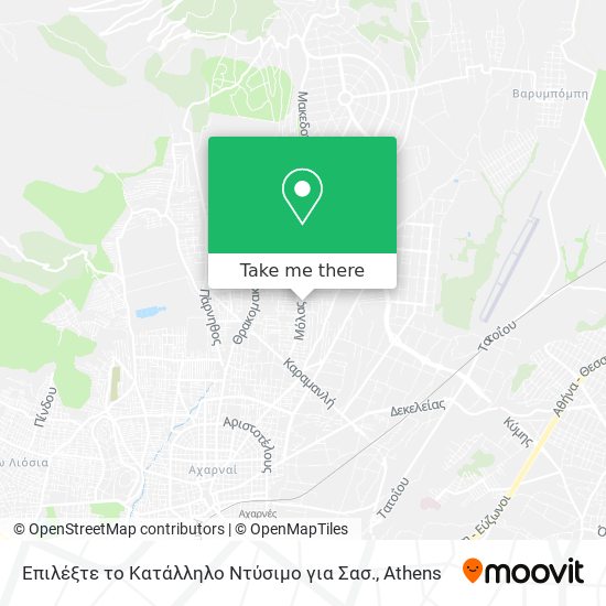 Επιλέξτε το Κατάλληλο Ντύσιμο για Σασ. map