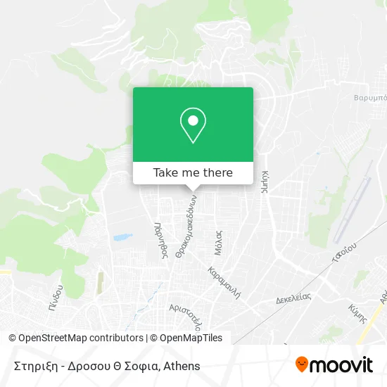 Στηριξη - Δροσου Θ Σοφια map