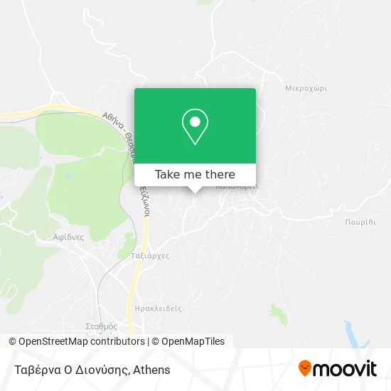Ταβέρνα Ο Διονύσης map