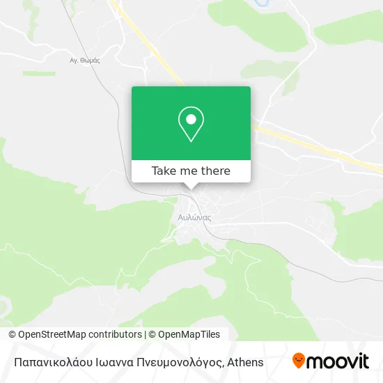 Παπανικολάου Ιωαννα Πνευμονολόγος map