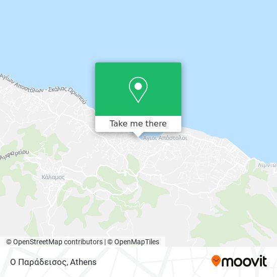 Ο Παράδεισος map