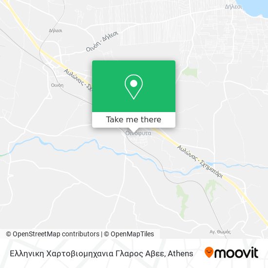Ελληνικη Χαρτοβιομηχανια Γλαρος Αβεε map