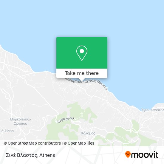Σινέ Βλαστός map