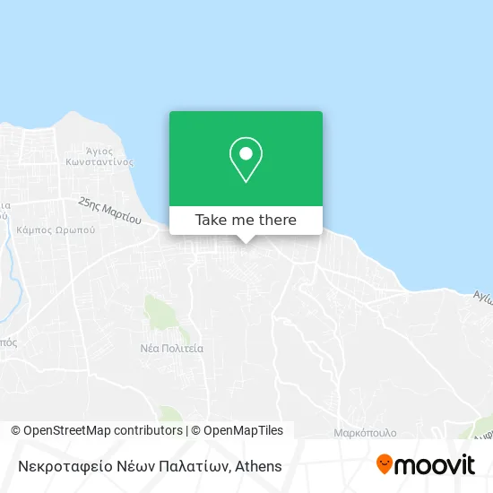 Νεκροταφείο Νέων Παλατίων map